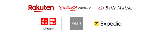 Rakuten YAHOO!ショッピング BELL MAISON UNIQULO ORBIS じゃらん Expedia