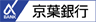 京葉銀行
