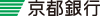 京都銀行