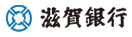 滋賀銀行