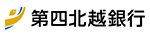 第四北越銀行
