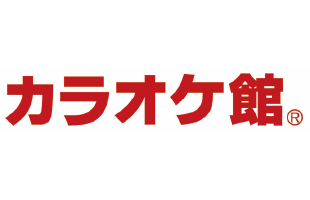 カラオケ館