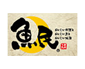 魚民