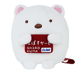 オリジナルてのりぬいぐるみ しろくまエポスデザイン