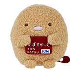 オリジナルてのりぬいぐるみ とんかつエポスデザイン