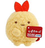 オリジナルてのりぬいぐるみ えびふらいのしっぽエポスデザイン