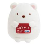 オリジナルぬいぐるみSサイズ （しろくまエポスデザイン）