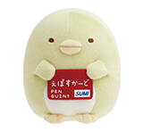 オリジナルぬいぐるみSサイズ （ぺんぎん？エポスデザイン）