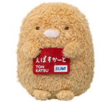 オリジナルぬいぐるみSサイズ （ぺんぎん？エポスデザイン）
