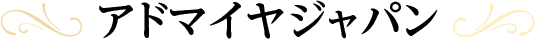 Ah}CWp