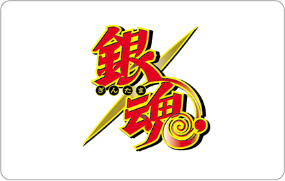 レプリカカード裏面
