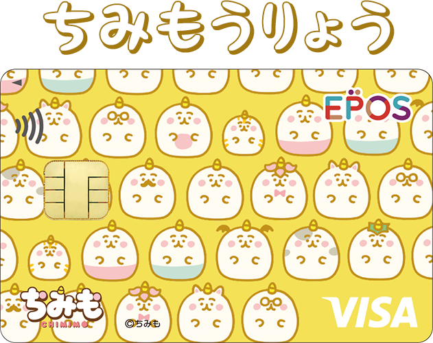 ちみもうりょう