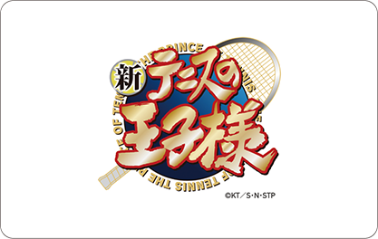 レプリカカード裏面